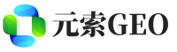 临平区元索GEO